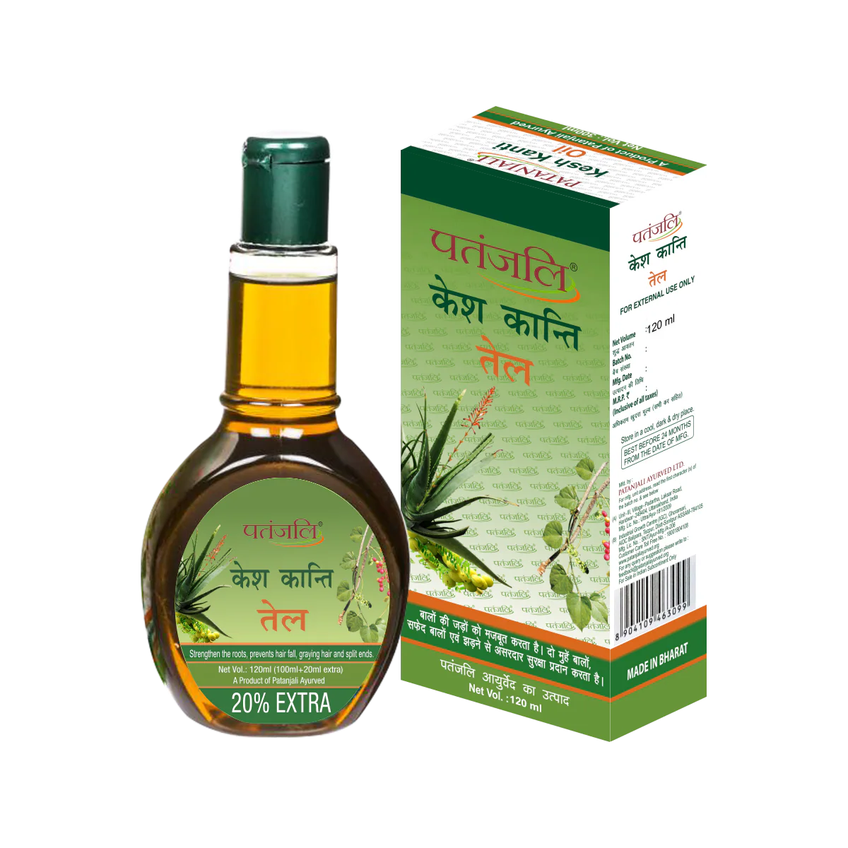 Patanjali Kesh Kanti Hair Oil 120 ml
